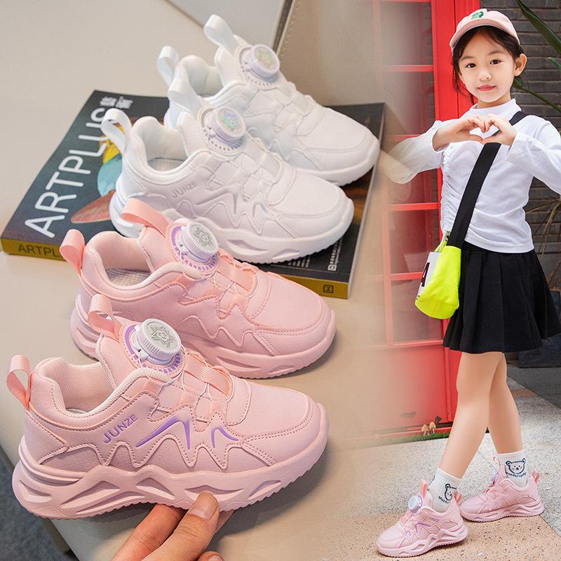 New Kids Sport Shoes Pu Leather Comfortable Running Casual Shoe Outdoor Children's Sneakers