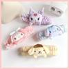 Плюшевая резинка для волос и повязка на голову Sanrio Киннаморолл для женщин