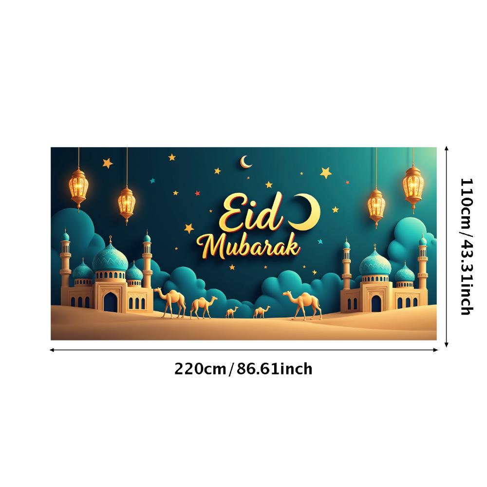 Ид Мубарак Задник Звездная Мечеть Ночь Фонарь Украшение Баннер Рамадан Празднование События Фон Исламский Фестиваль Декор