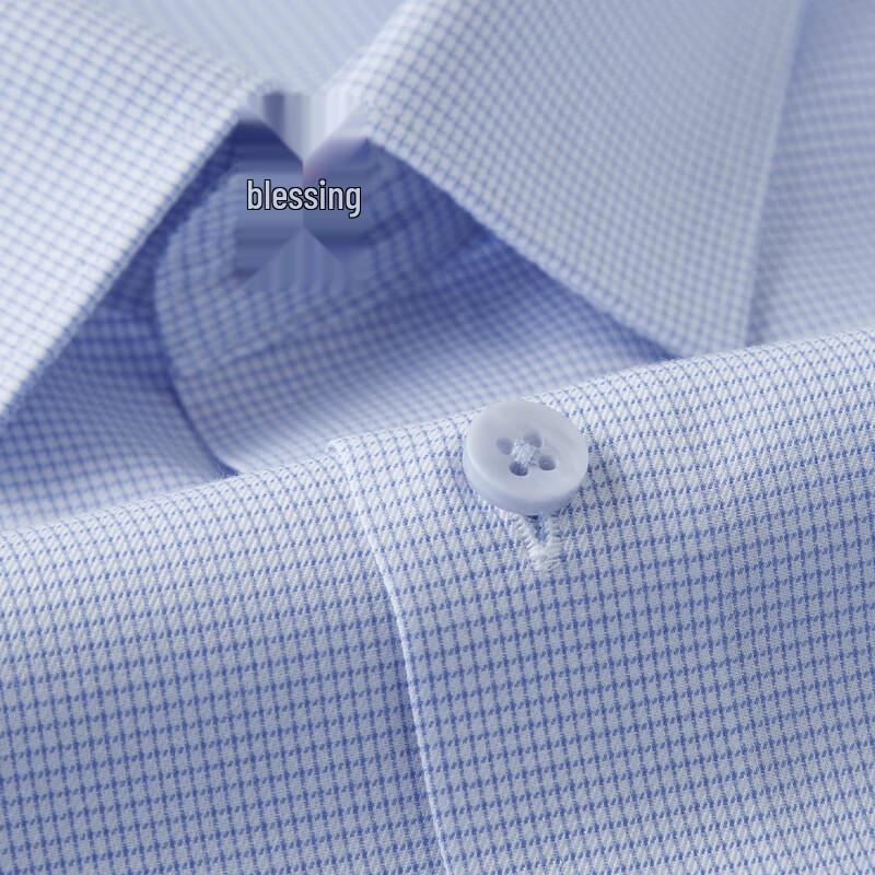 FIRS Men's 100S Wrinkle-Resistant Long-Sleeve Shirt