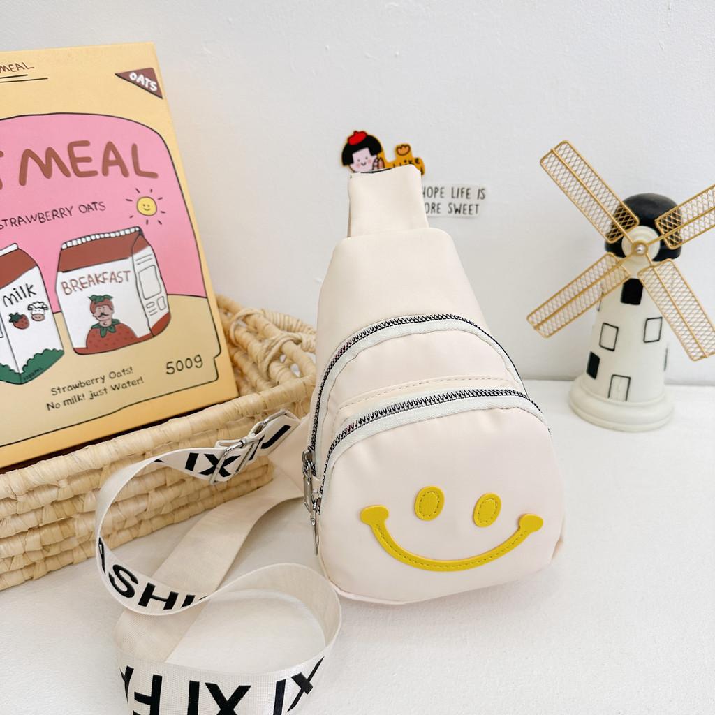 Adorable Children's Crossbody Bag 2024 Cute Smiley Face Design For Boys And Girls