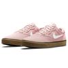 Nike Chron 2 SB Pink Glaze Gum Крапчатые кроссовки унисекс Sail DM3493-602
