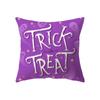 Pumpkin Throw Pillow Cover Halloween Theme Series Throw Pillow Cover Sofa Chair Bed Cushion Cover Home Decor