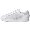 Originals Superstar Shoes Grey/White Sneakers FY8790