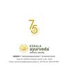 Kerala Ayurveda Таблетки Индукантхам Кватх 100 шт. | Травяная сила и поддержка пищеварения
