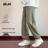 GLM Men's Casual Tapered Pants