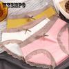 5Pcs/Set Women's Spring Summer Seamless Panties Ladies Breathable Cute Color Matching Underpants