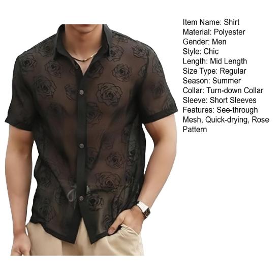 Летняя мужская рубашка с прозрачной сеткой и узором розы с отложным воротником и короткими рукавами, однобортный кардиган средней длины, пляжный топ для отпуска