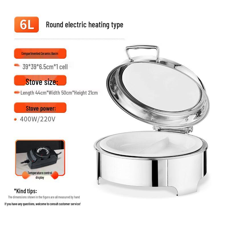 Stainless Steel Buffet Food Warmer