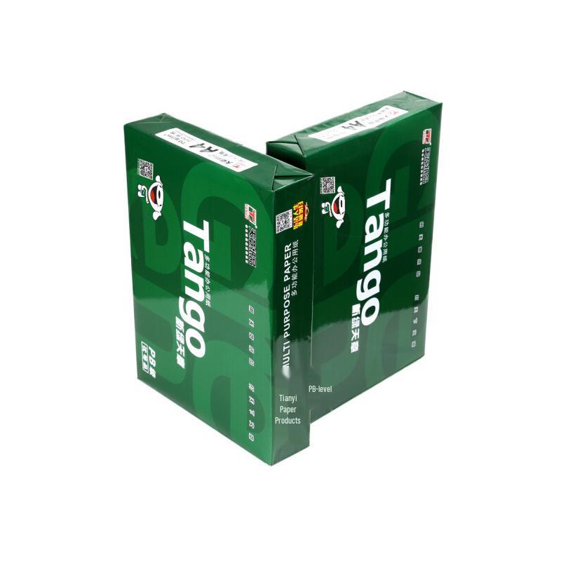 Green Tianzhang Rhyme A4 Copy Paper, 70gsm/80gsm, 100 Sheets