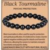 Энергия и Защита Турмалиновый Браслет Ручной Работы Натуральный Драгоценный Камень Эластичный Браслет Кристальные Каменные Бусины Ювелирные Изделия Подарки для Женщин