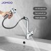 Jomoo Однорычажный выдвижной смеситель для раковины