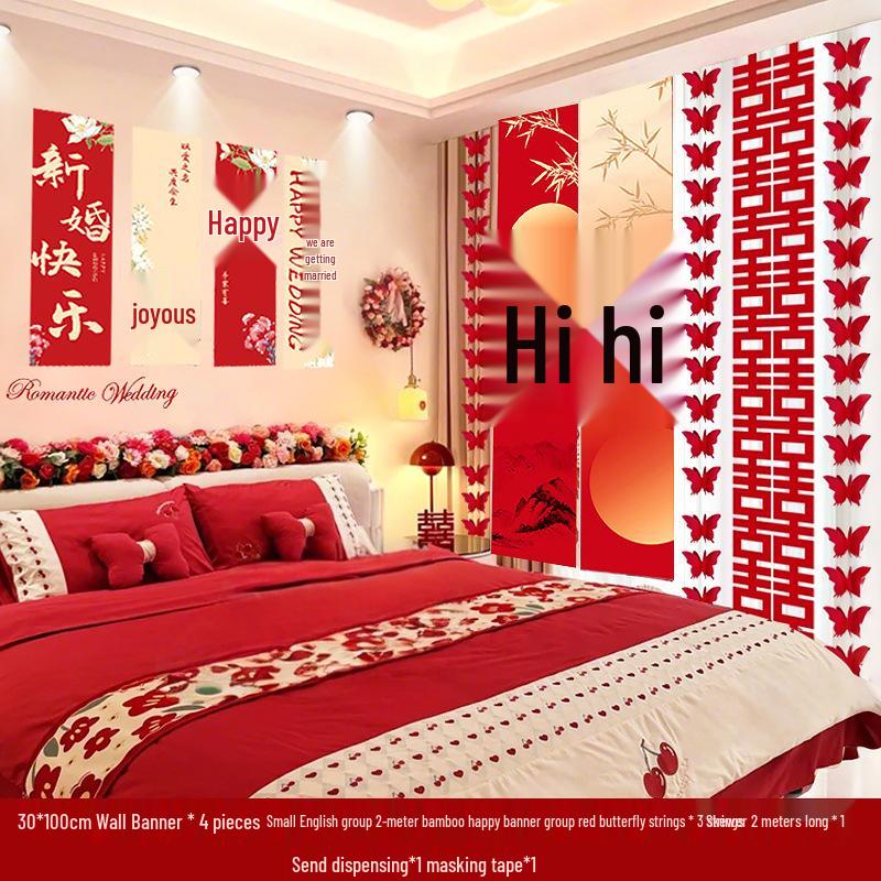 Luxury Square Bedroom Set for Newlyweds - Elegant Bedside & Background Wall Décor