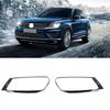 Накладка на переднюю правую фару для Volkswagen Touareg 2016-2018