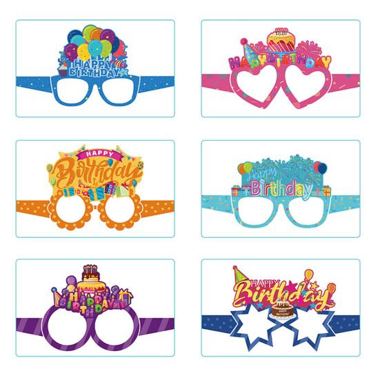 6Pcs Happy Birthday Glasses Frame Baby Shower Kids Boys Girls Birthday Party Decoration Paper Eyeglasses Eyewear Photo Prop Party Supplies