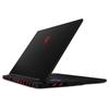 Игровой ноутбук MSI Titan 18 Pro AI (Китайская версия)