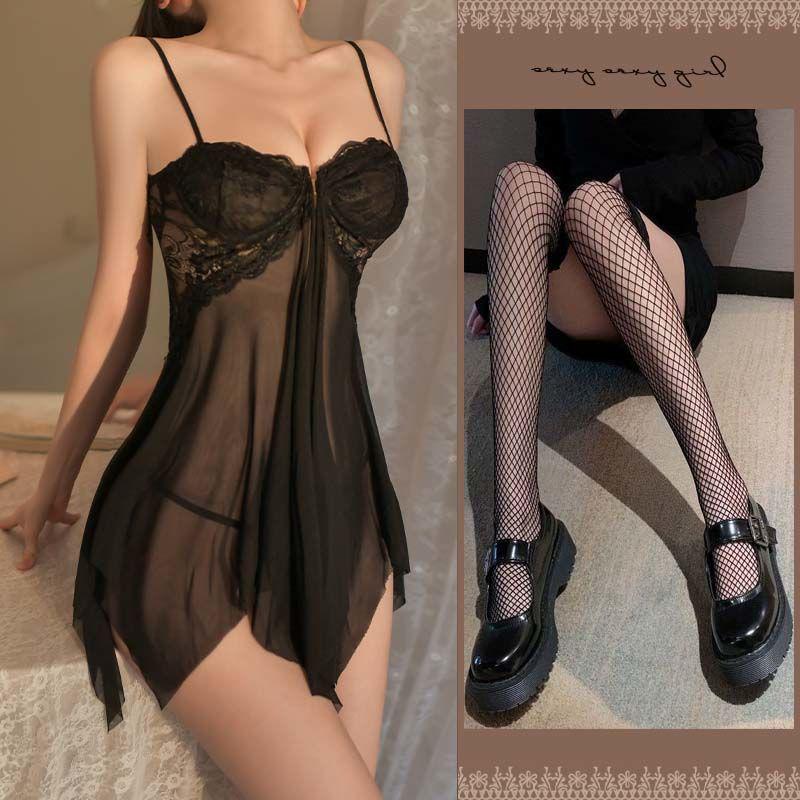 Elegant Plus Size Lace Camisole Nightgown - Women's Flirtatious Summer Lingerie.