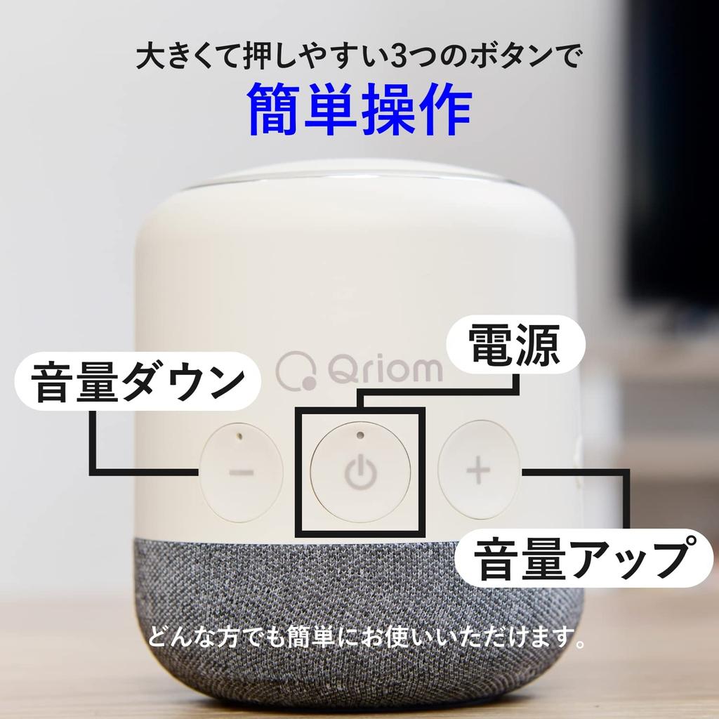 Динамик для телевизора Ручной динамик Беспроводная дальность передачи 30 м Водонепроницаемый IPX4 Компактный Непрерывное использование Около 20 часов Простое подключение Легко