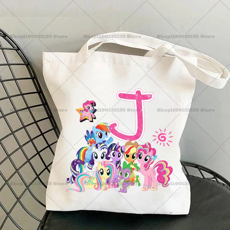 My Little Pony Сумка через плечо Мультяшная Сумка-портмоне с буквой Большая вместимость Crossbody Модная Портативная Холщовая Хранение Подарок девочка 26 Удобная для детей Развлекательная Веселая
