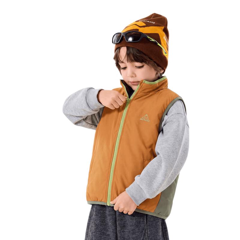 Dudu Family Reversible Kids Winter Vest