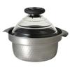 HARIO Rice IH Pot, Yukihira, Compatible, 1-3 Cups, Silver, Yukihira, Present, Gift, Gift, GIS-200