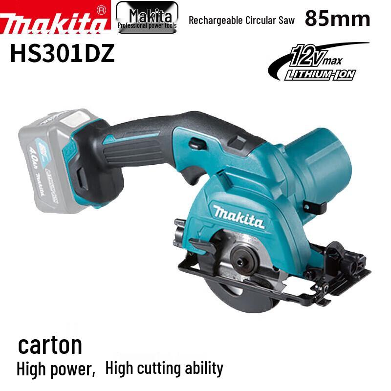 Makita Аккумуляторная мини-циркулярная пила вилка CN (адаптер в комплекте)