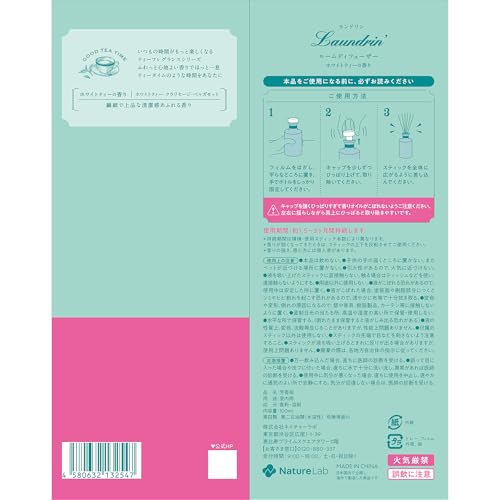 Laundrin' Room Diffuser, White Tea Scent, 100ml