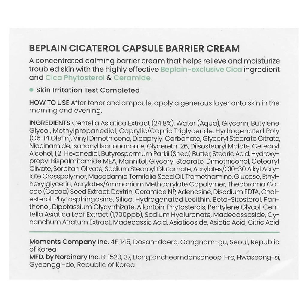 BEPLAIN Cicaterol Capsule Barrier Cream, 1,69 жидких унций (50 мл)