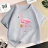 Summer Cute Kids T-shirt Flamingo Cartoon Print Graphic T Shirt Girls Kawaii Tops Fashion Design Clothes