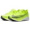 Nike Zoom Fly 3 'Volt' (Unisex) Volt / White / Smoke Grey Running Shoes AT8240 700
