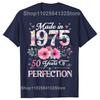 Подарок на 50-летие 50 лет Винтажная 1975 года Ограниченный выпуск Мужская футболка Новая Хлопок Короткий рукав Смешные Футболки для Отца Папы
