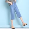Summer Cropped Jeans Women Loose Wide Leg Cropped Casual Shorts Thin