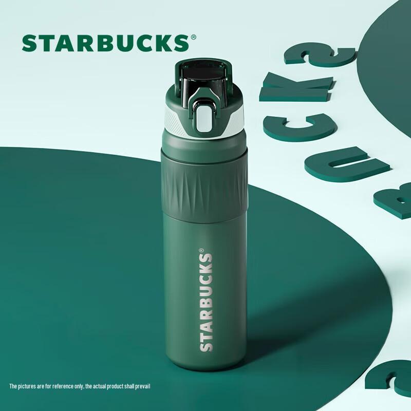 Starbucks Classic Stainless Steel Insulated Travel Mug with Pop-up Lid