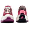 Converse Кеды женские Run Star Hike Platform Low Color Pop - Park Red Арбузно-розовый A14272C