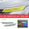 Для BYD CHAZOR/KING DM-I 2025 Автомобильный Внешний вид Фара Защита от царапин Передняя Лампа Тонировка TPU Защитная Пленка Покрытие Ремонтные Аксессуары