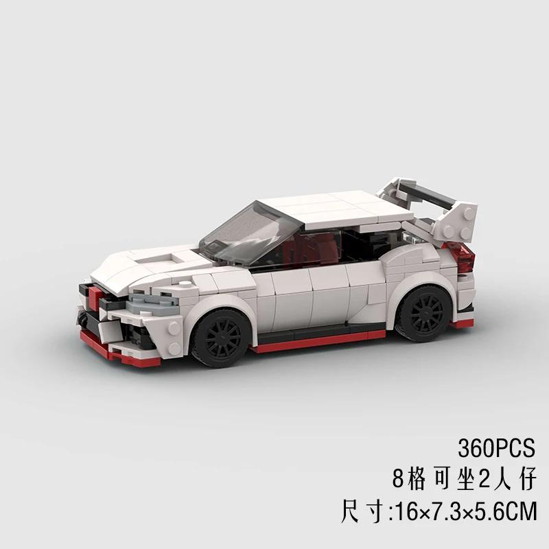 MOC Скоростной супергоночный автомобиль, модель гоночного автомобиля, строительные блоки, раллийный спортивный пикап, игрушечный город, технический рождественский подарок