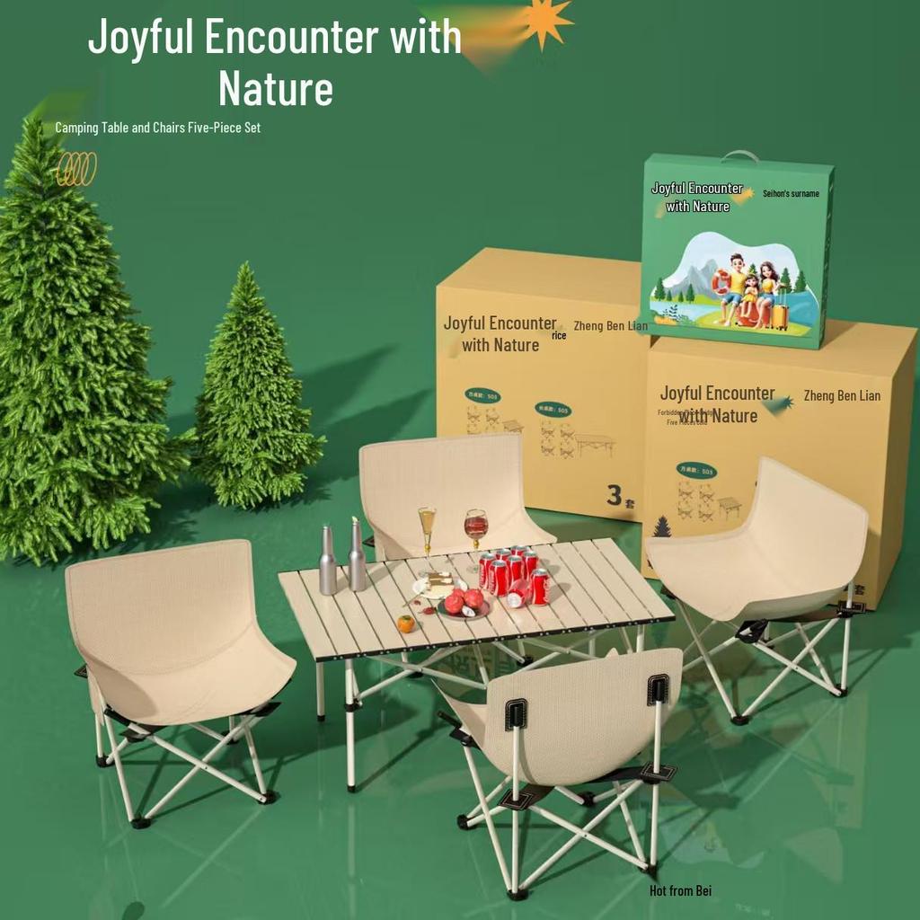 Five-Piece Portable Moon Chair and Folding Table Set for Camping