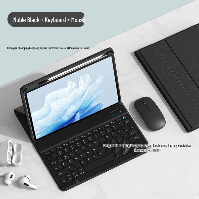 Чехол-клавиатура Bluetooth с подсветкой и слотом для стилуса для Huawei MatePad SE 11