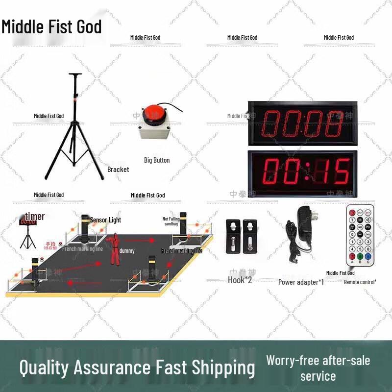 Zhongquanshen Combat Sports Training Equipment