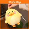 And Soft Cute Yellow Duck Plush Toy Serve As Children Gift And Room Decoration