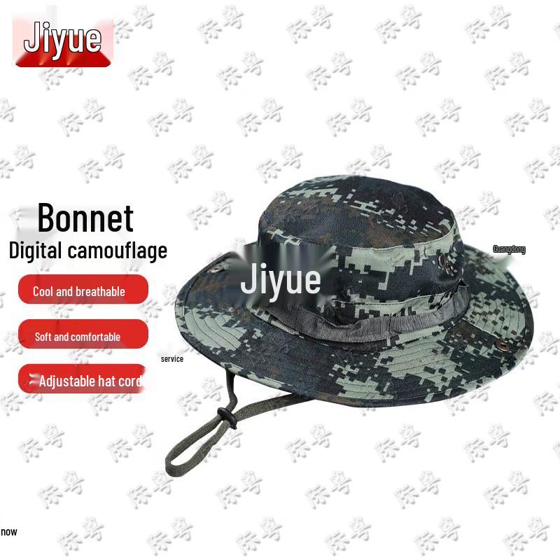 Jiyue Наружные аксессуары для защиты от солнца и ветра