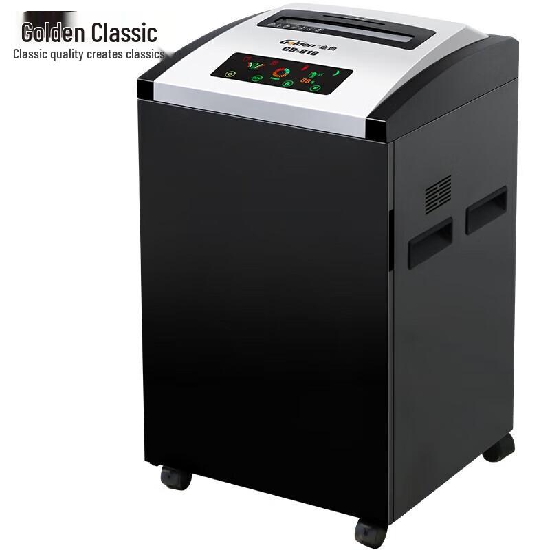 Golden GD-818 High Security Micro-Cut Paper Shredder CN plug (adapter included)