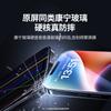 Corning Glass Tempered Glass Screen Protector for Apple IPhone 16e/13/13Pro/14, High Definition Anti-Drop Protective Film with Dust-Free Installatio