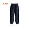 Anta Boys' 2025 Summer Breathable Knit Sports Pants