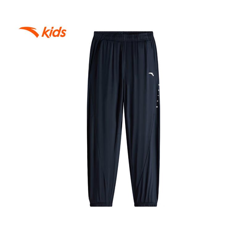 Anta Boys' 2025 Summer Breathable Knit Sports Pants