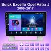 2 DIN Android автомобильное радио для Buick Excelle Opel Astra J 2009-2017 мультимедийный проигрыватель головное устройство стерео GPS навигация WIFI 1+16 ГБ