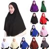 Muslim Islamic Women's Long Hijab Head Kerchief Headscarf Cap
