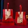 Chinese Wedding Candy Boxes - Handbag-Style Paper Gift Favors for Housewarming