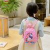 School BagsChildren's Bag Small Class Girl Cute Cartoon Backpack Outdoor Leisure Versatile Snacks Small