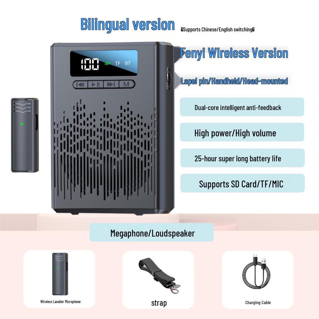 Компактный Bluetooth-мегафон с беспроводным микрофоном и магнитным креплением для учителей, гидов и использования на открытом воздухе